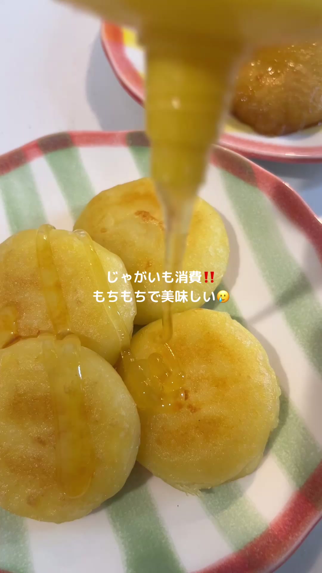 @チュモッパ