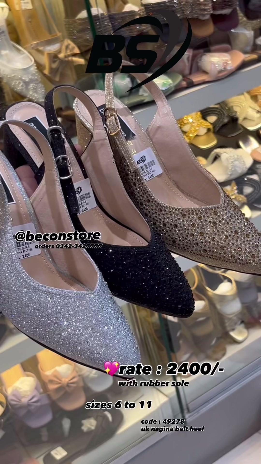 @beconstore