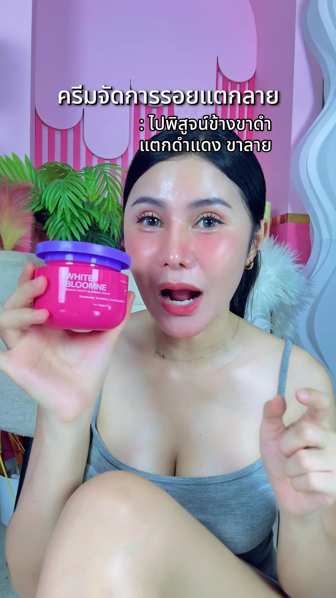 @เปียโน&lsquo;ที่กดได้ (ช่องหลัก)
