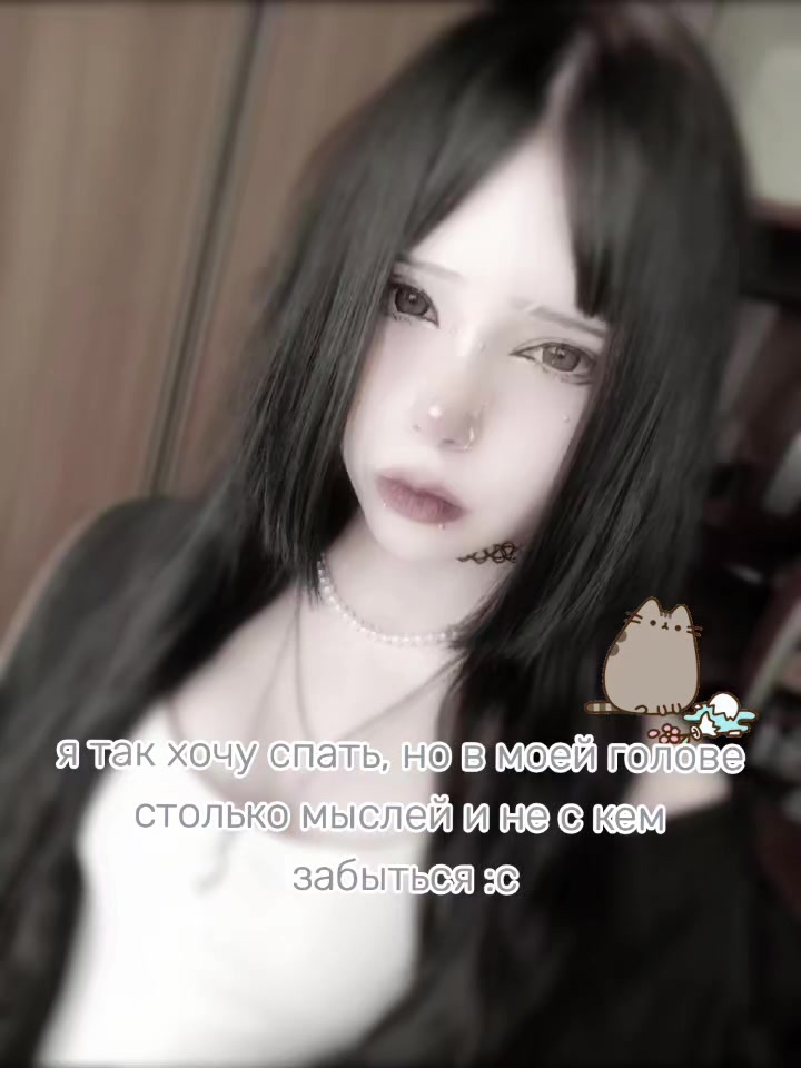 @тгк:някомиу кто?