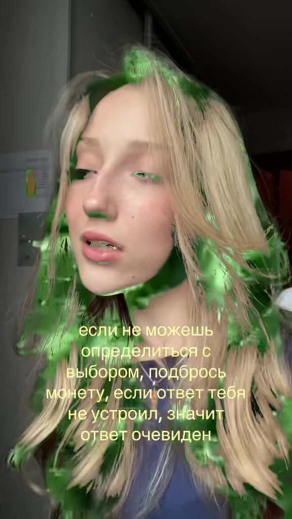 @kathrin