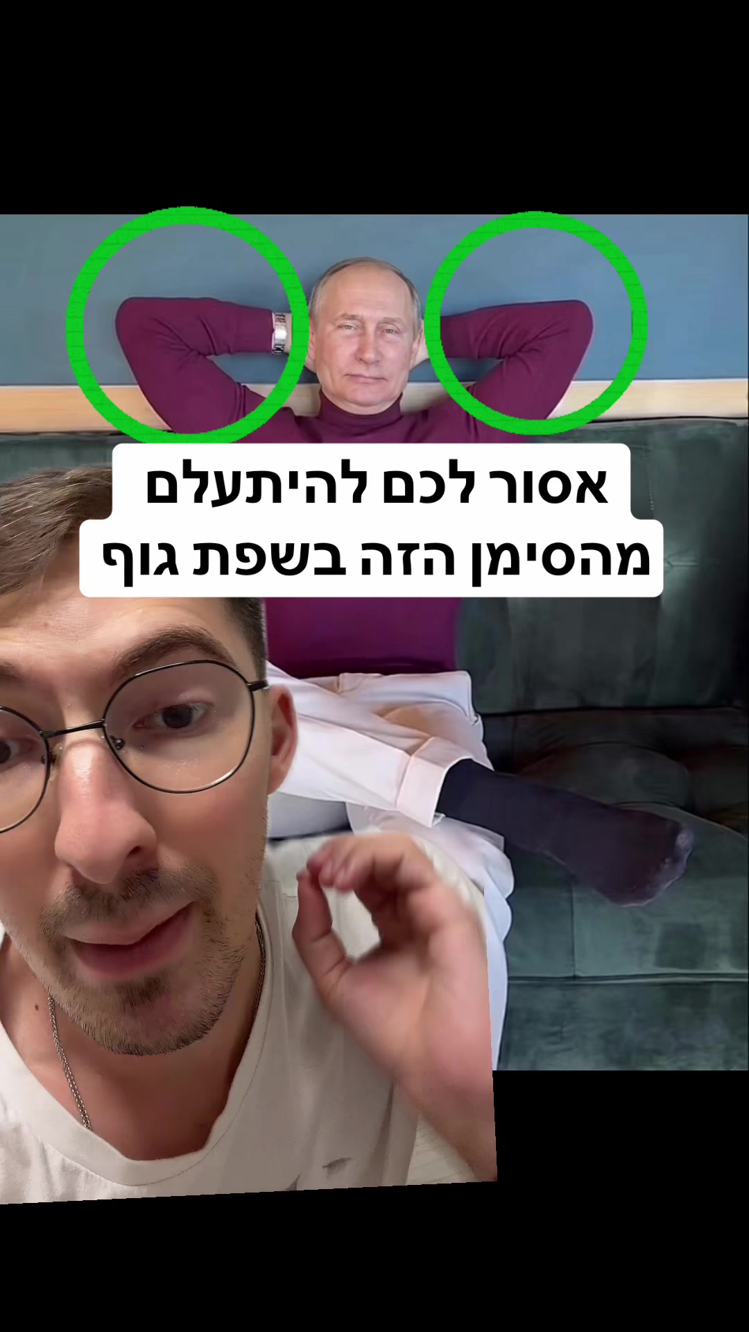 @אלי שקולניק