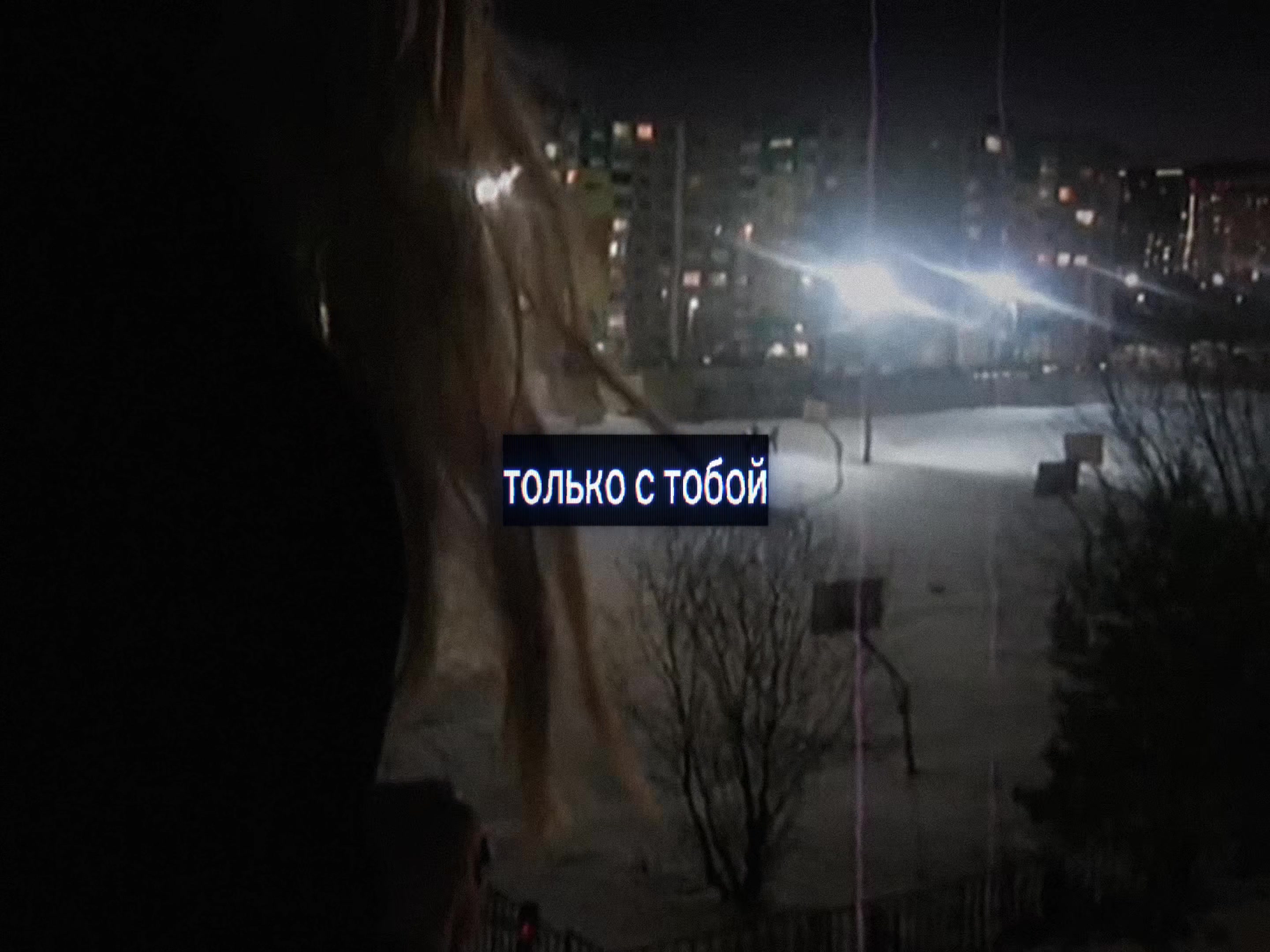 @OGTorch