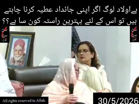 @Shu Maila