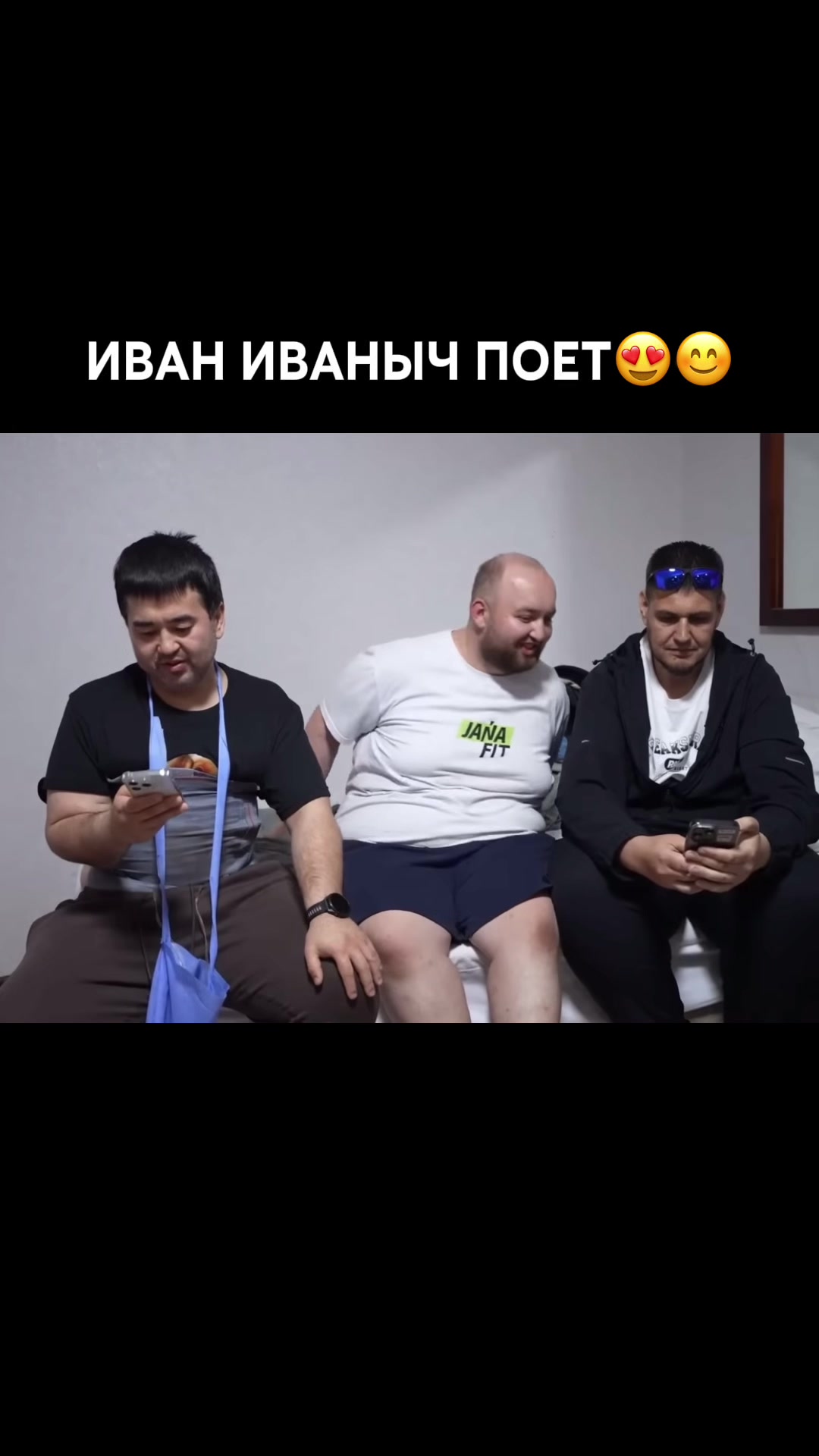 @janamennfans