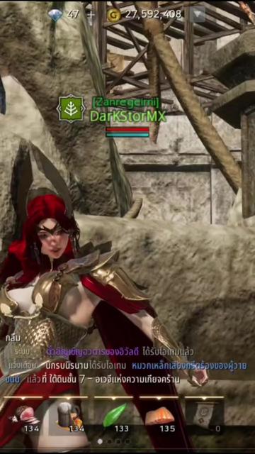 @DarkStorM_