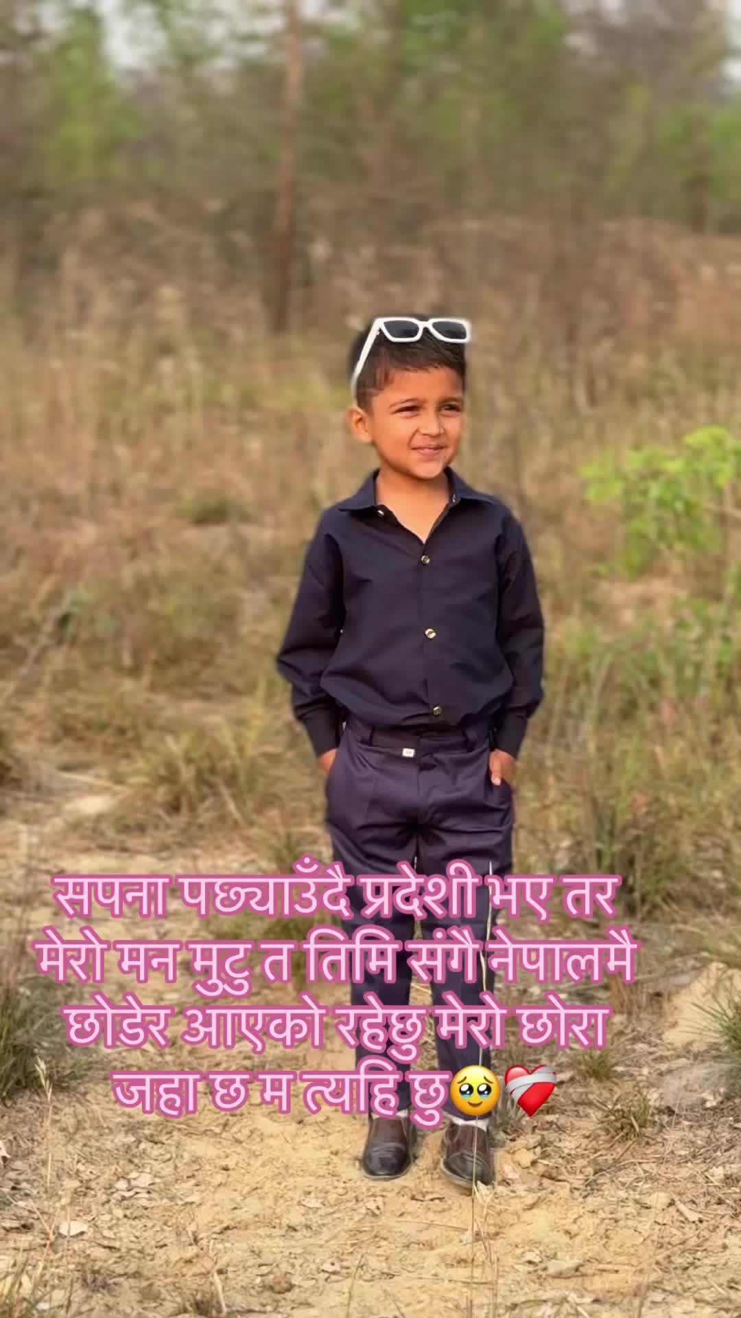 @sabisnatimalsina🧿🕊