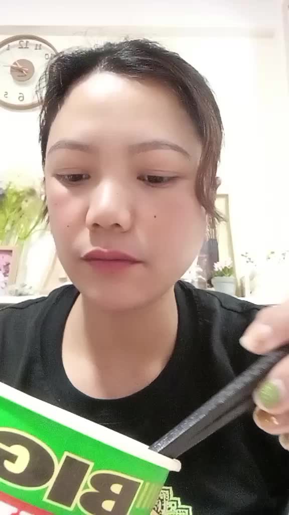 @💞ShEbAnGs18💞