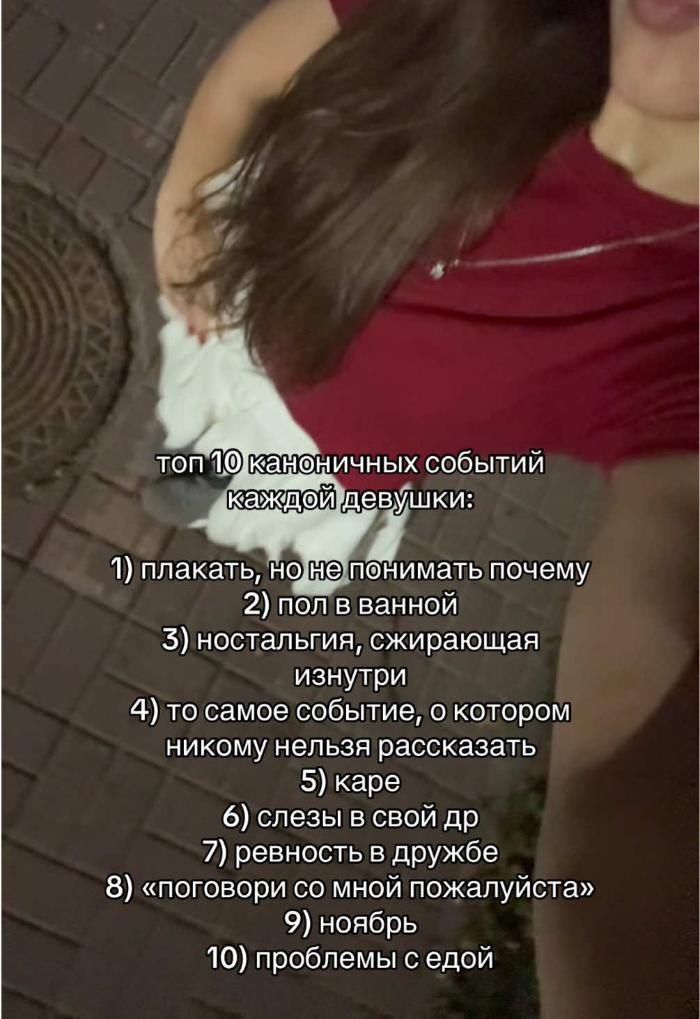 @dashullyaas