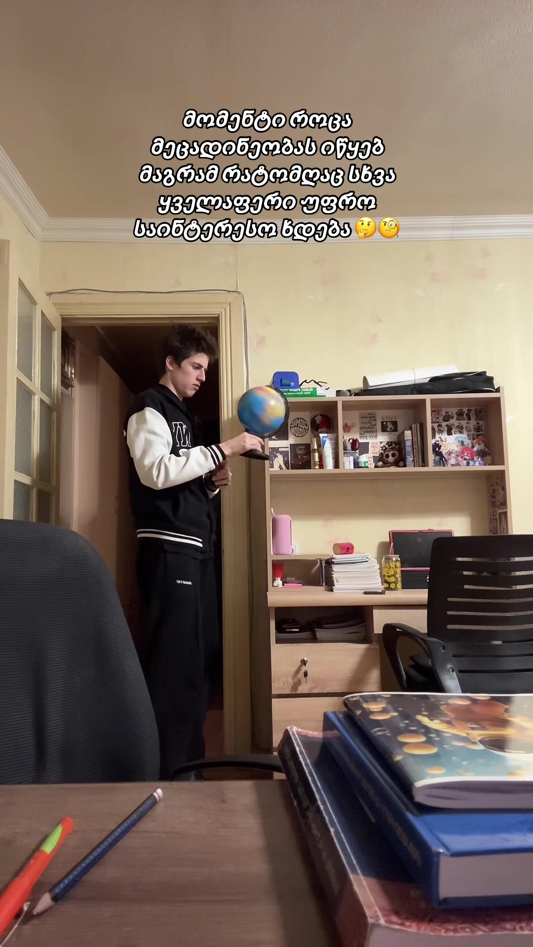 @Saba jinchvelashvili