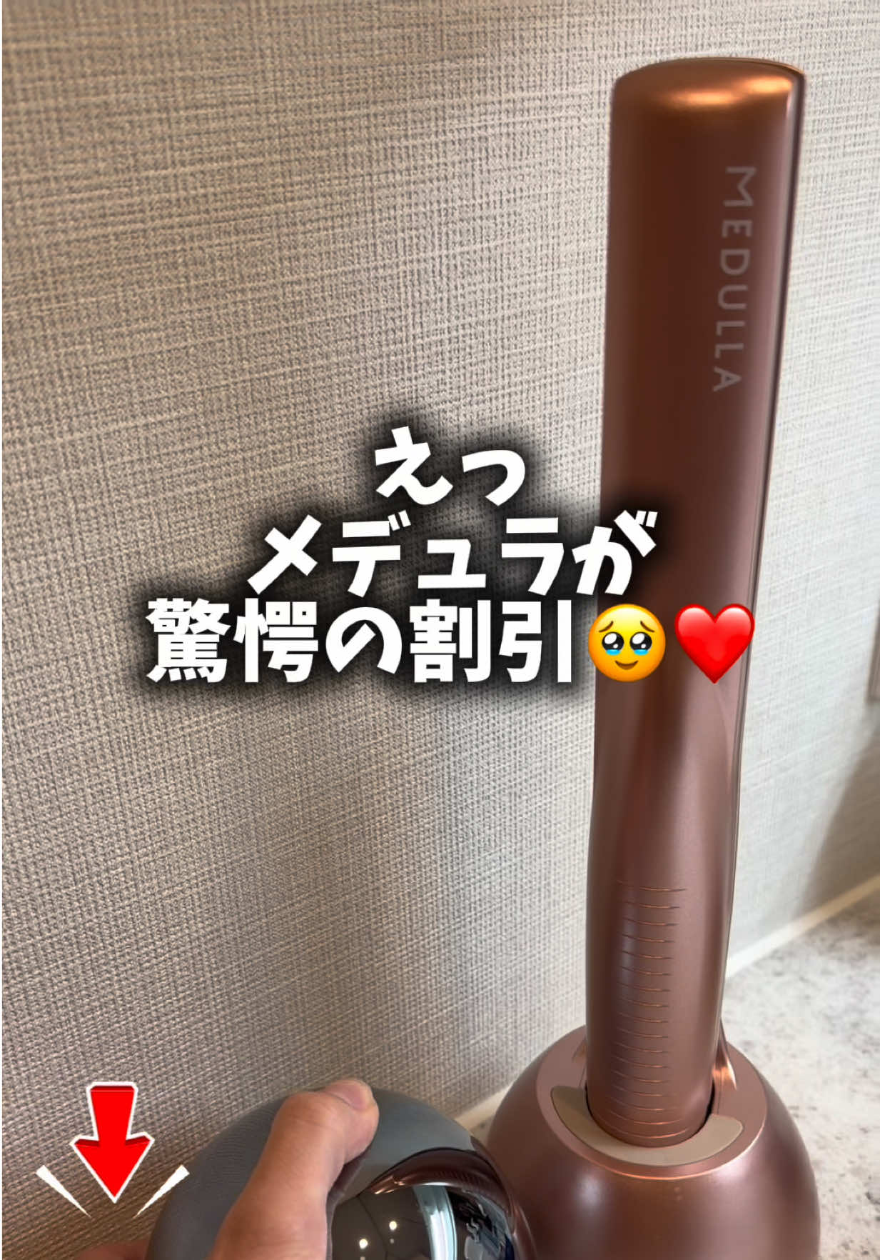 @2人の男の子👶👶と美容頑張るママの暮らし