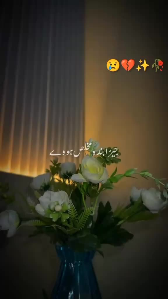 @I miss you Ami jan Abu jan😭💔