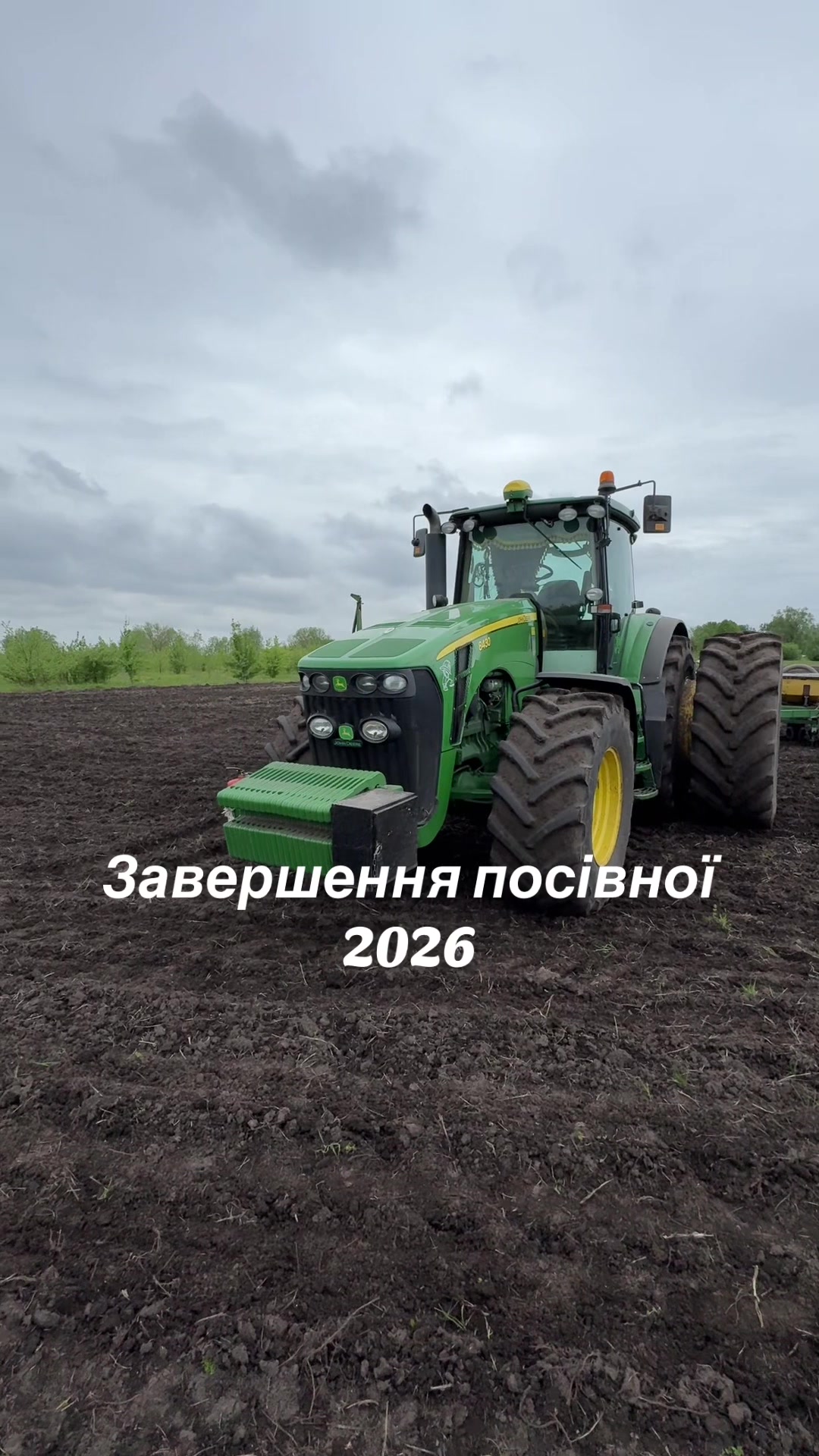 @Sasha🇺🇦John Deere🇺🇦🚜🌾🌽