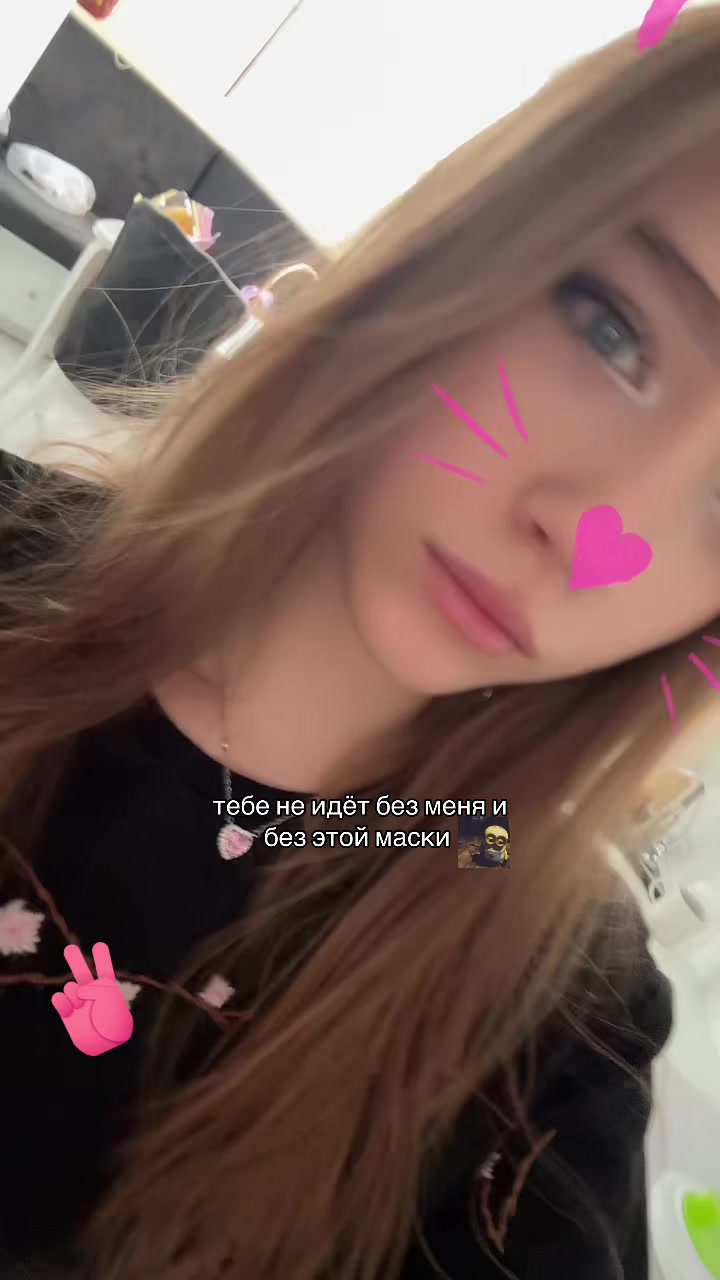 @тгк:САНЛАЙТ