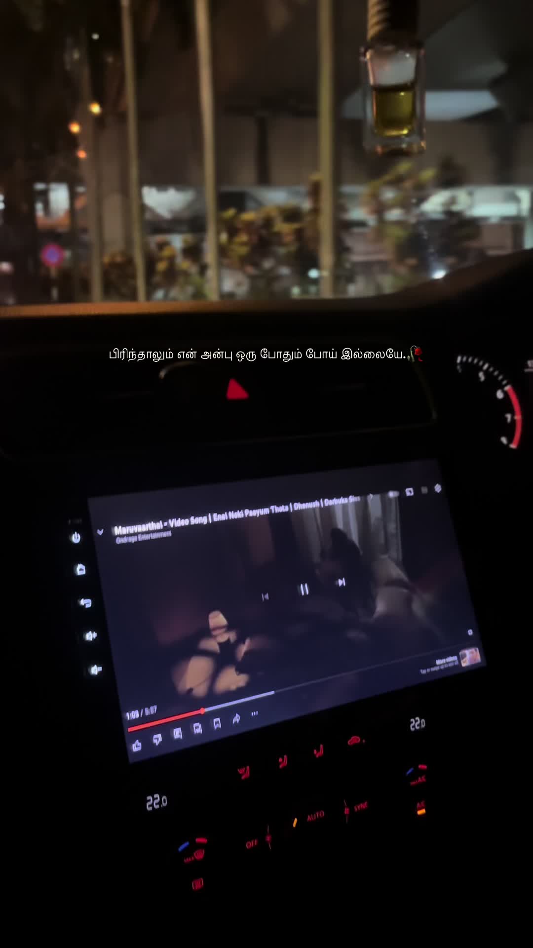 @𝓥.🍷