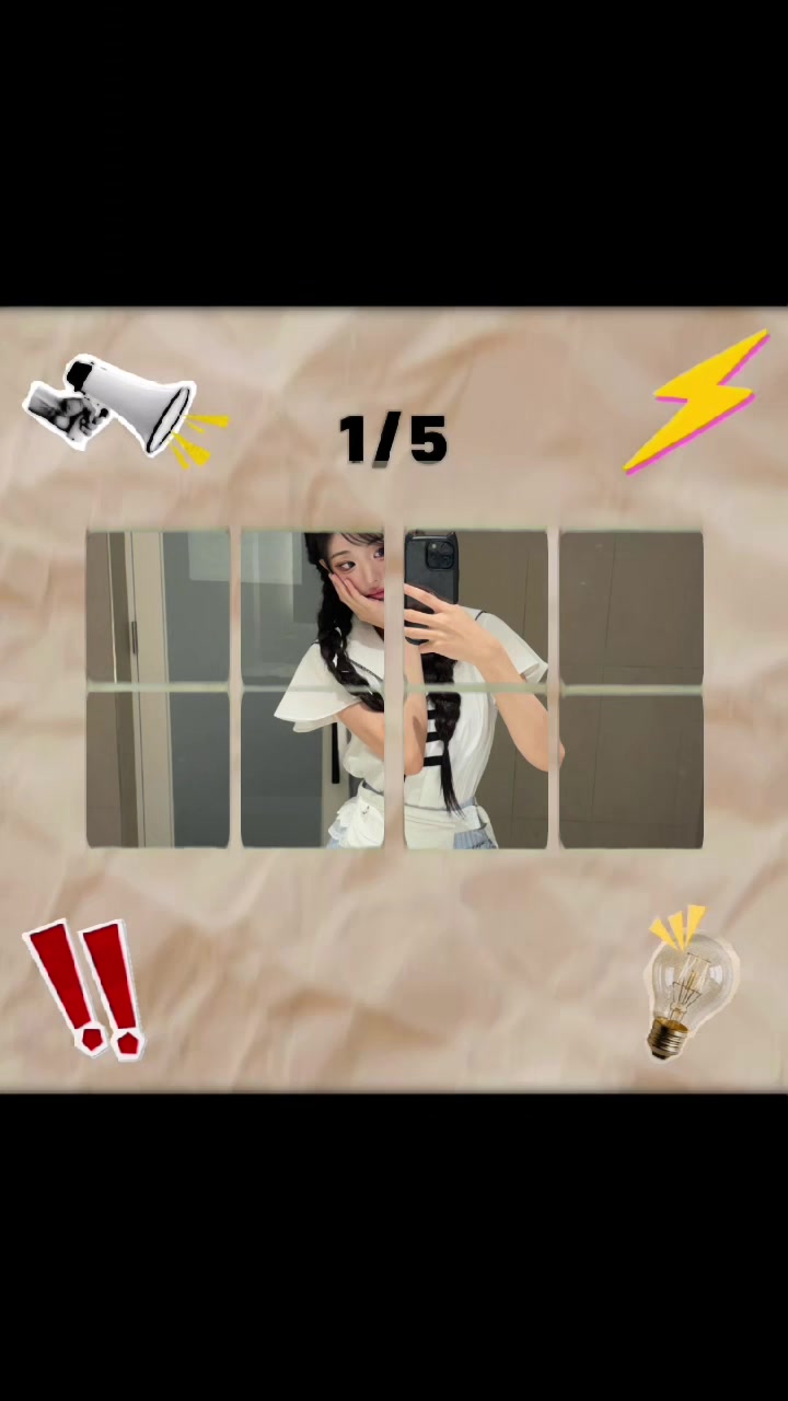 @❤️장나영👻