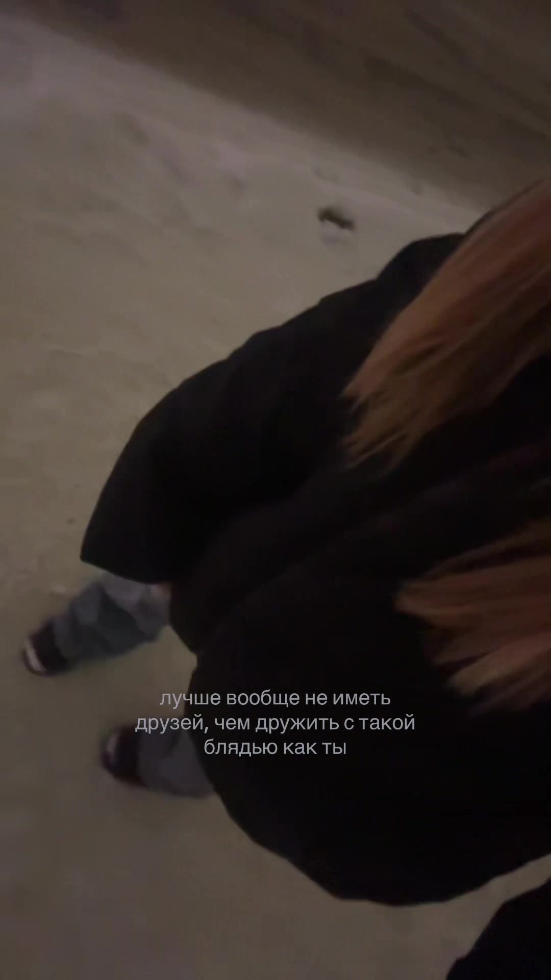 @святая мария