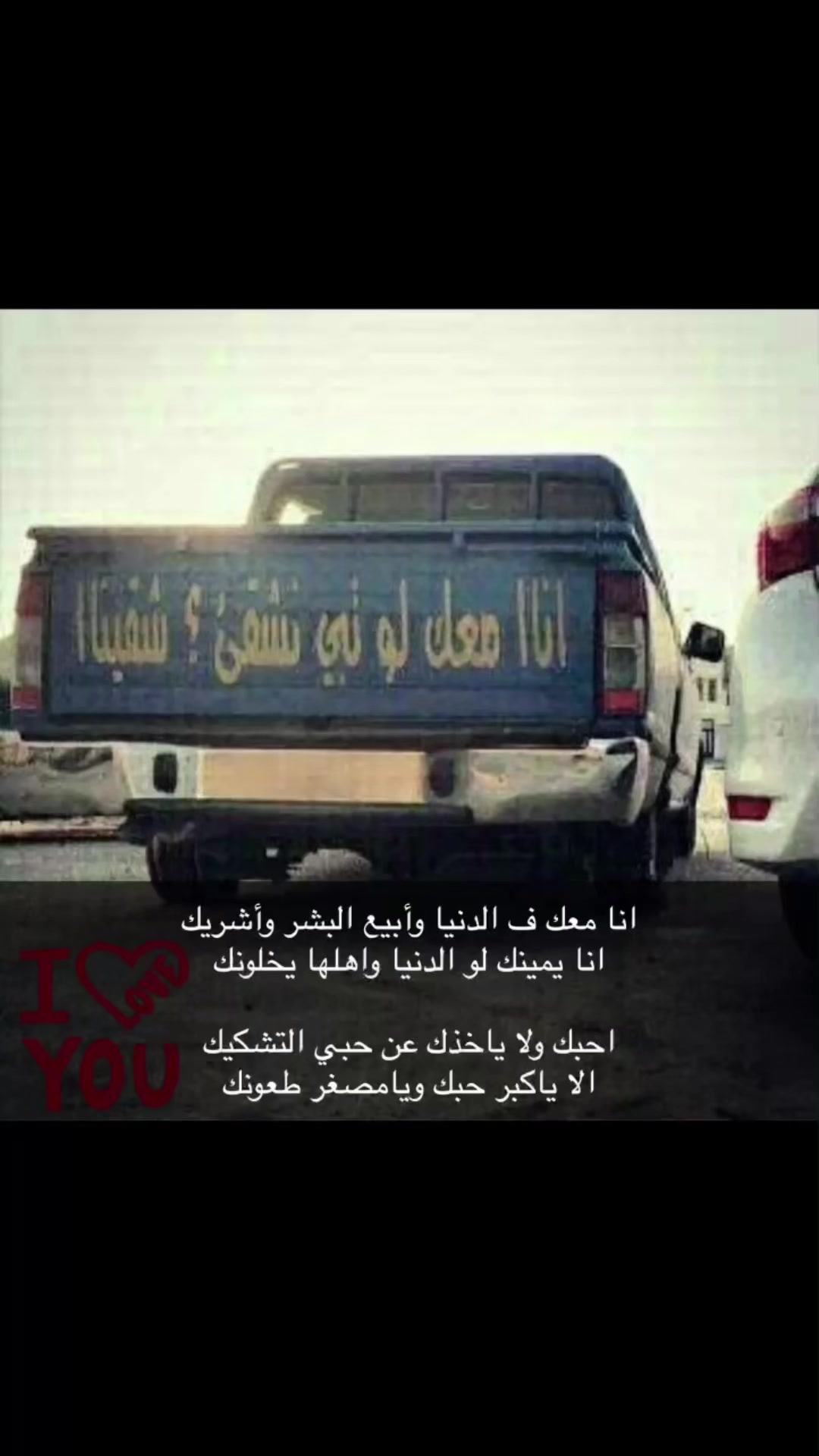 @شع النفيعي