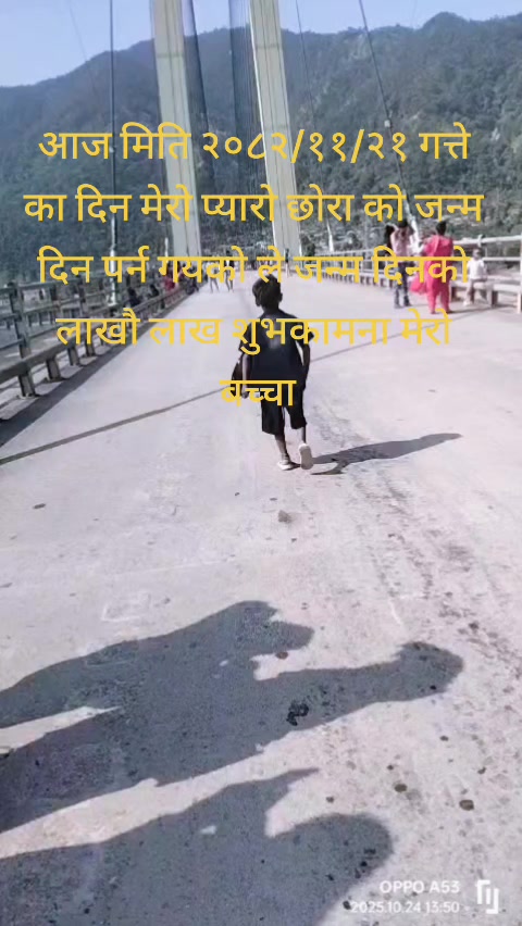 @Arjunb