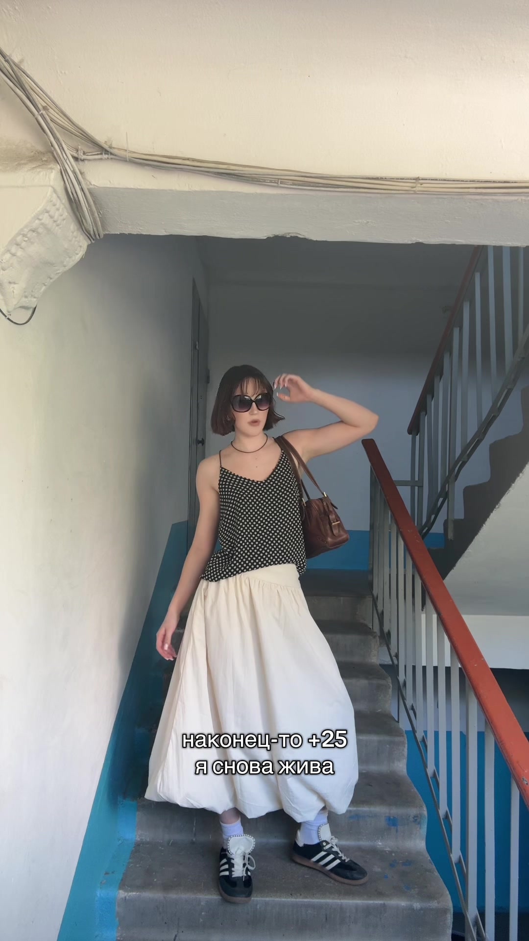 @nenaprasnooo