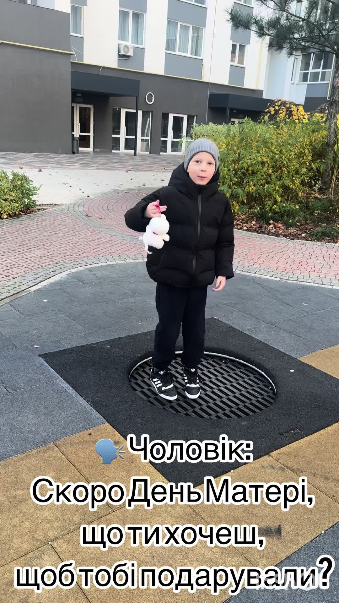 @Оксана Мозгова