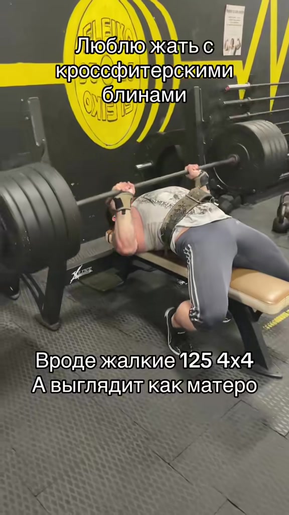 @Ян Мушинский