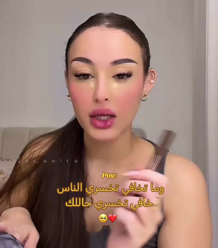 @💜𝐀𝐌𝐈𝐑𝐀🐚