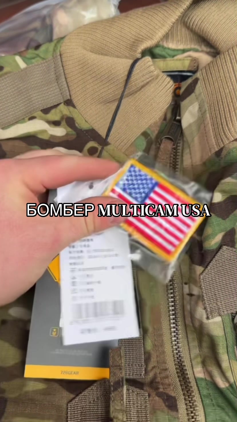 @ВІЙСЬКТОРГ