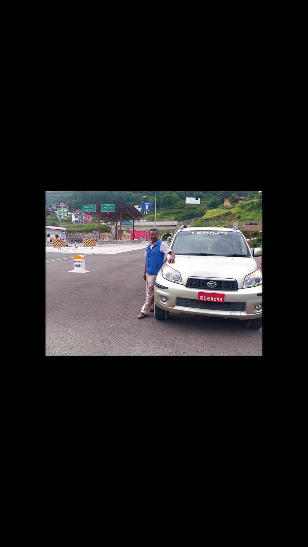 @भक्तलाल श्रेष्ठ