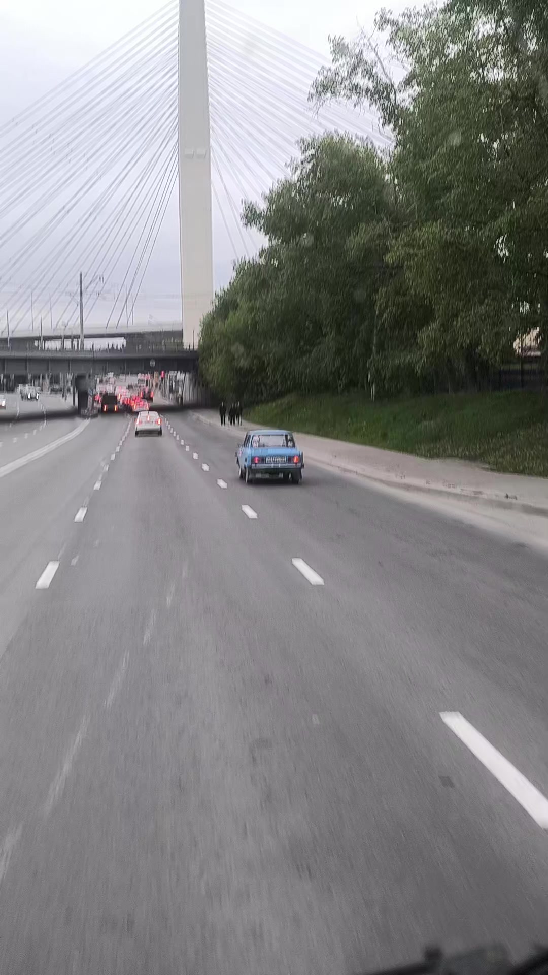 @Александер