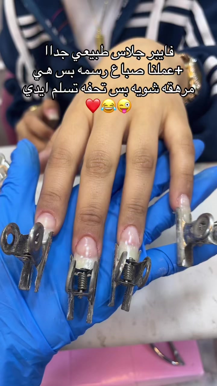@batot💅🎀
