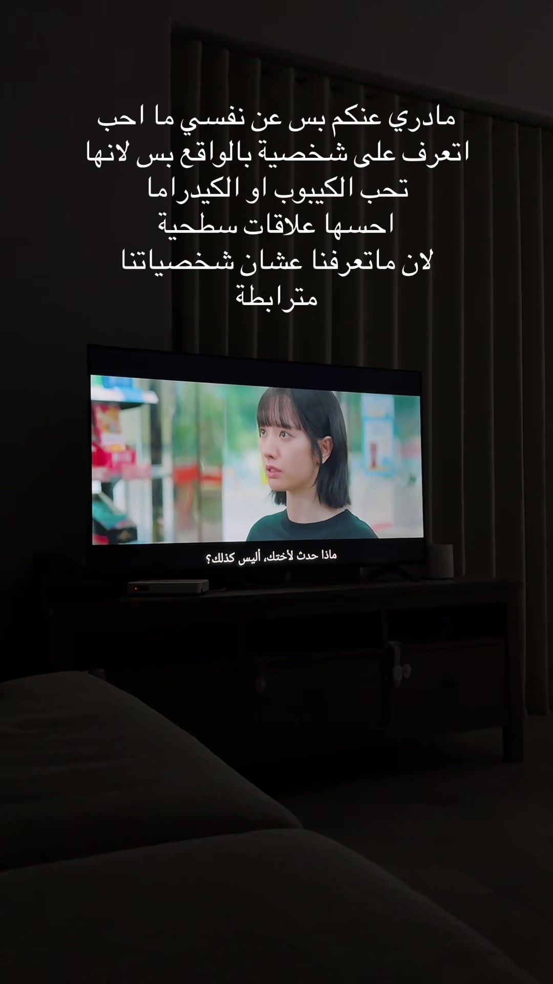 @라마➿