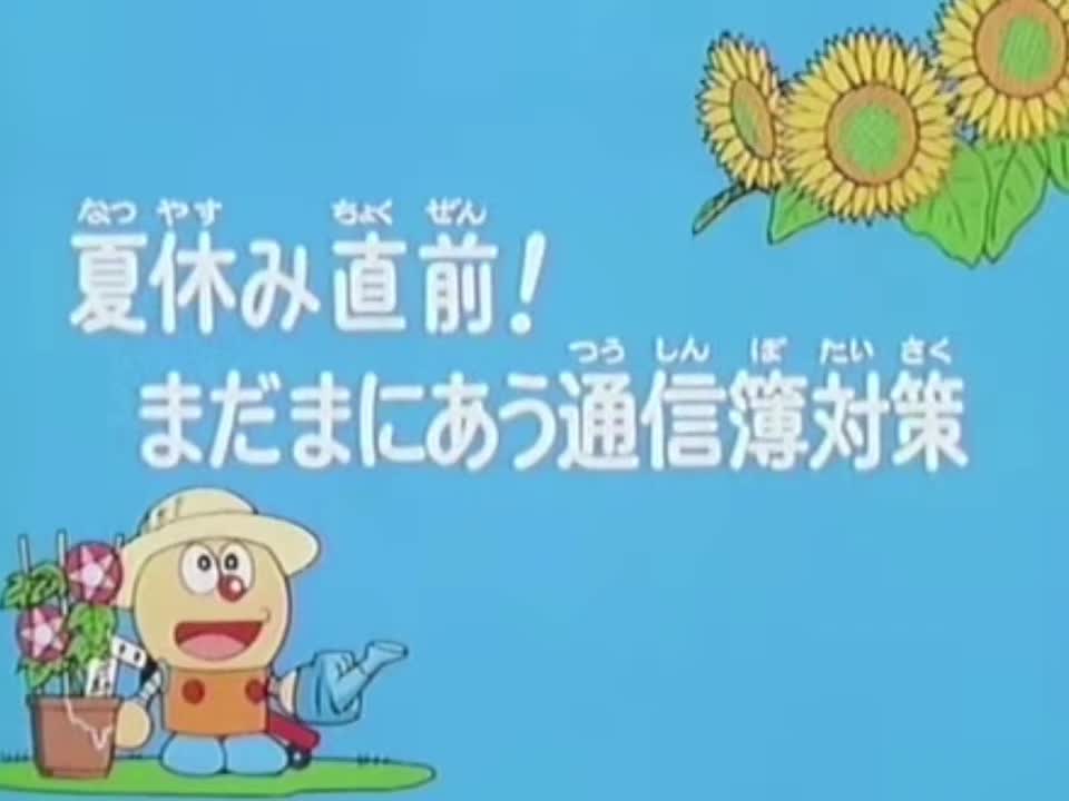 @📺【懐かしい、おもろい】📻