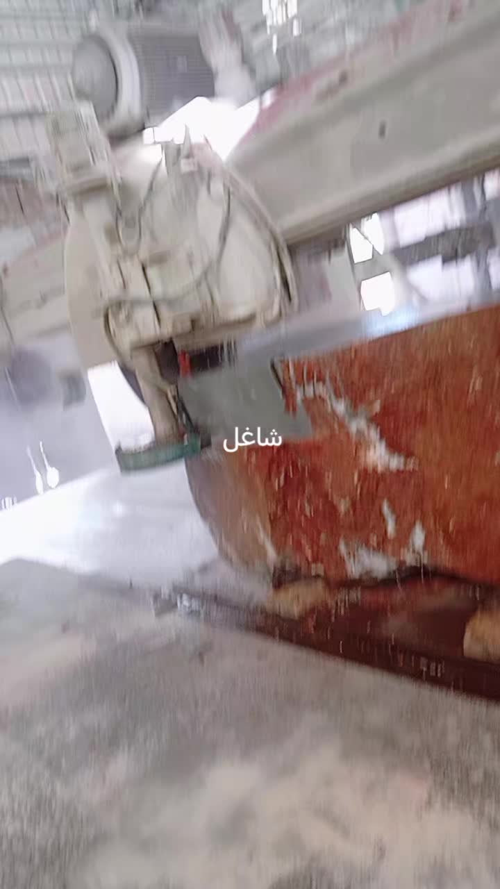 @Abu Ali