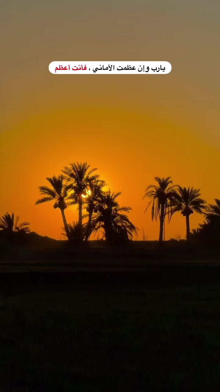 @علاوي