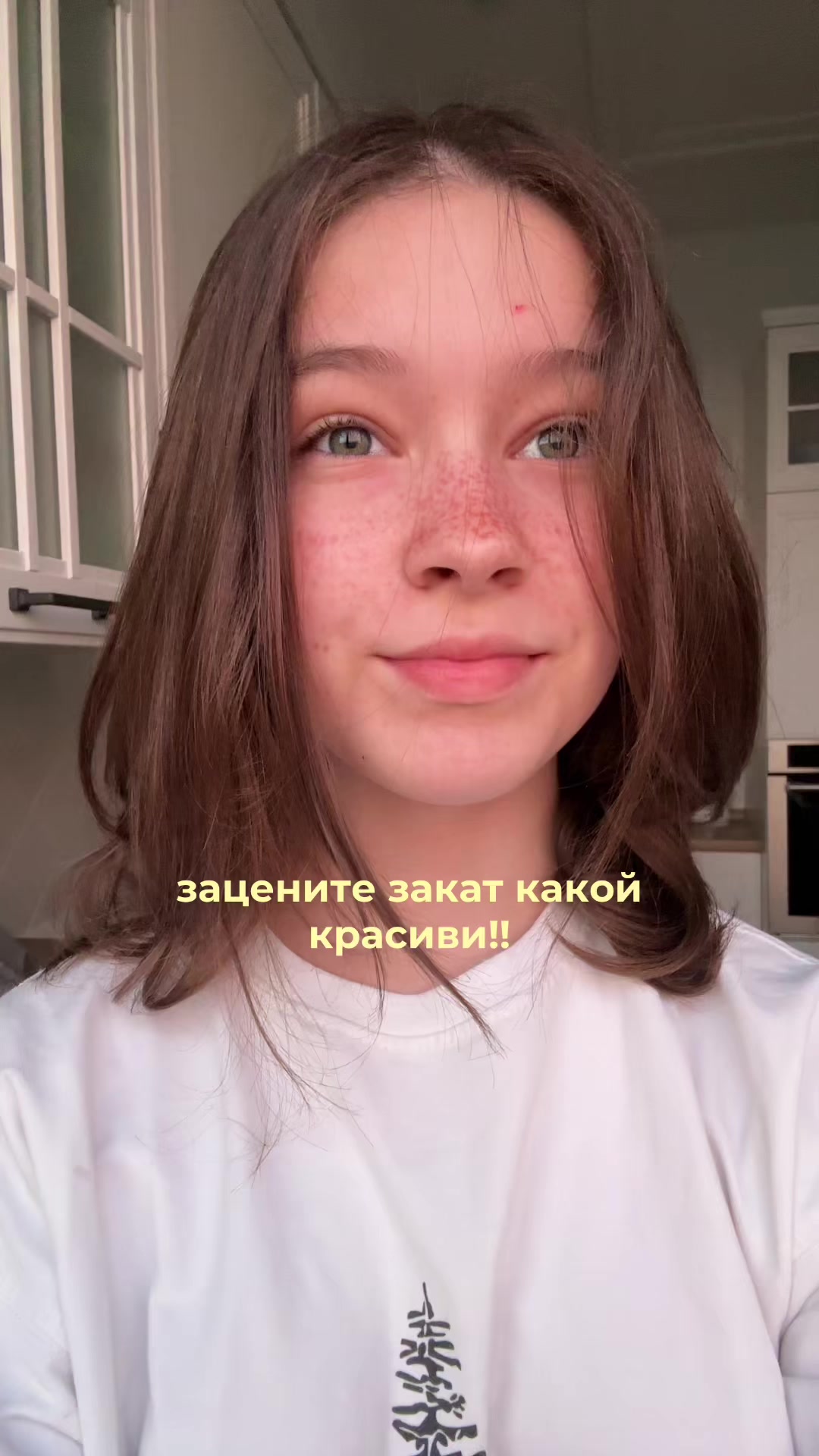 @ТГК:СЕКРЕТИК КОТИКО! @