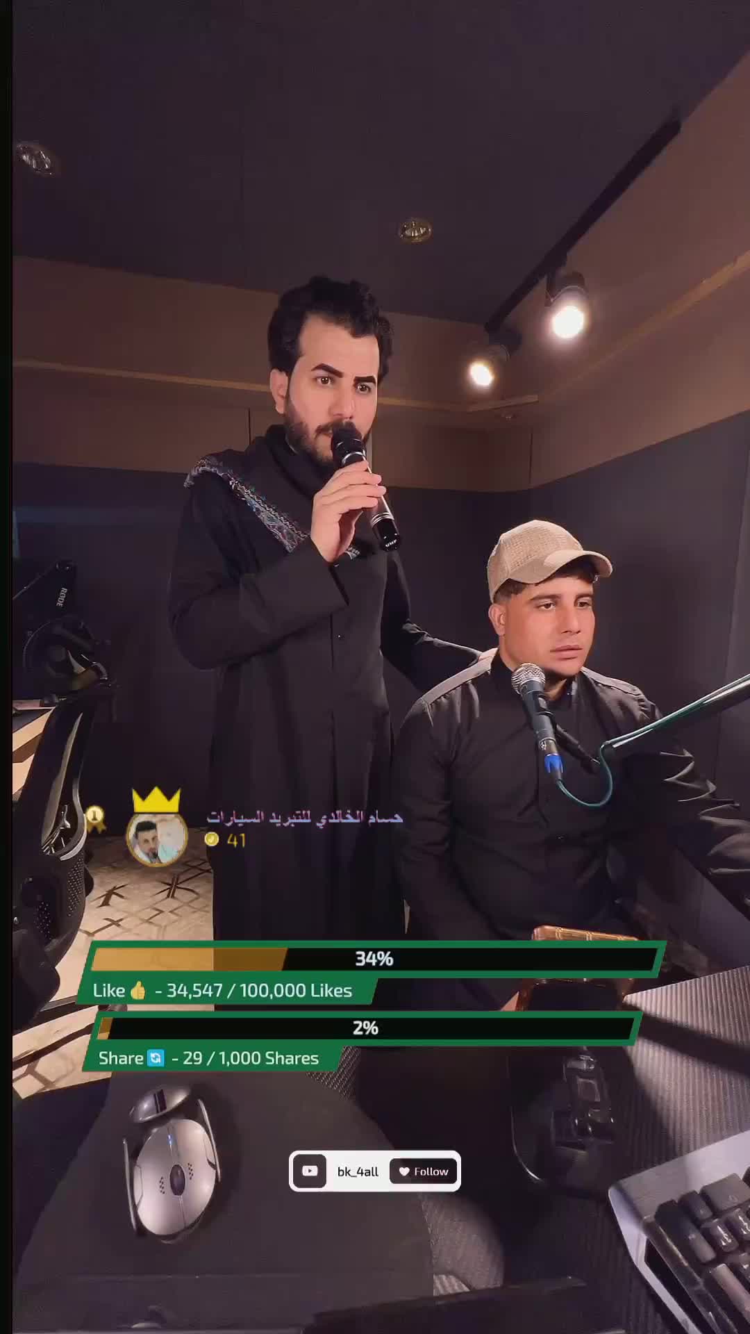 @محمد الفتلاوي