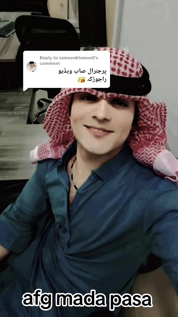 @Arman