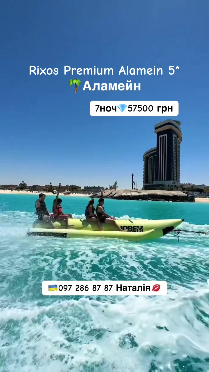 @nataly_skov_