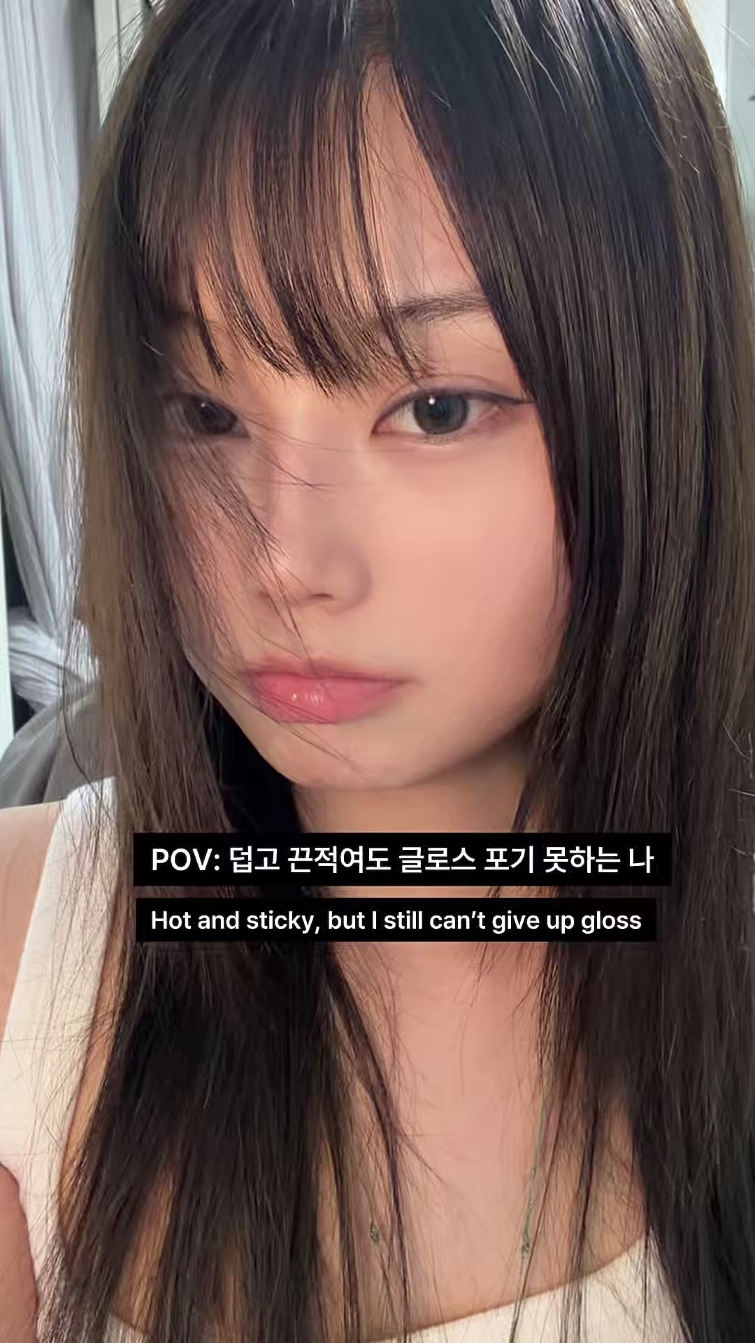 @์ด์
