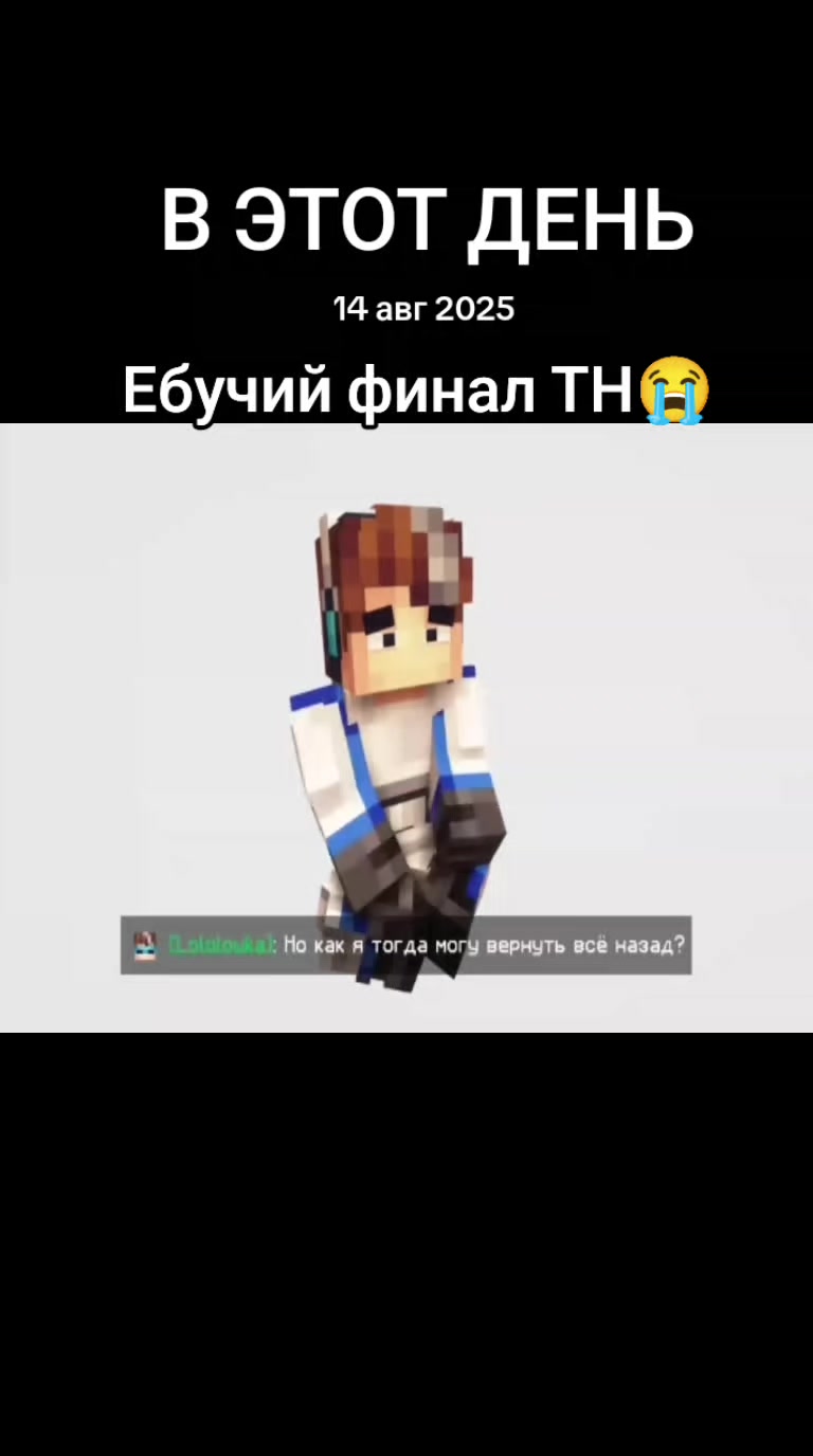 @АБАСИК 🍊