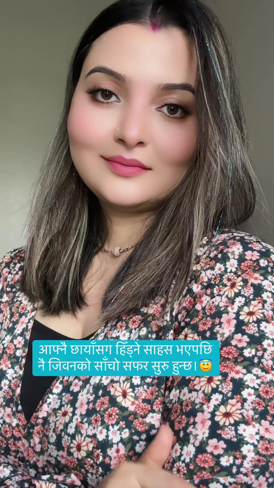 @Shree Sita Ram Dasi