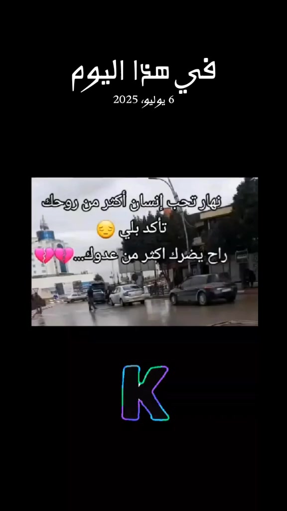 @Rimaa48k