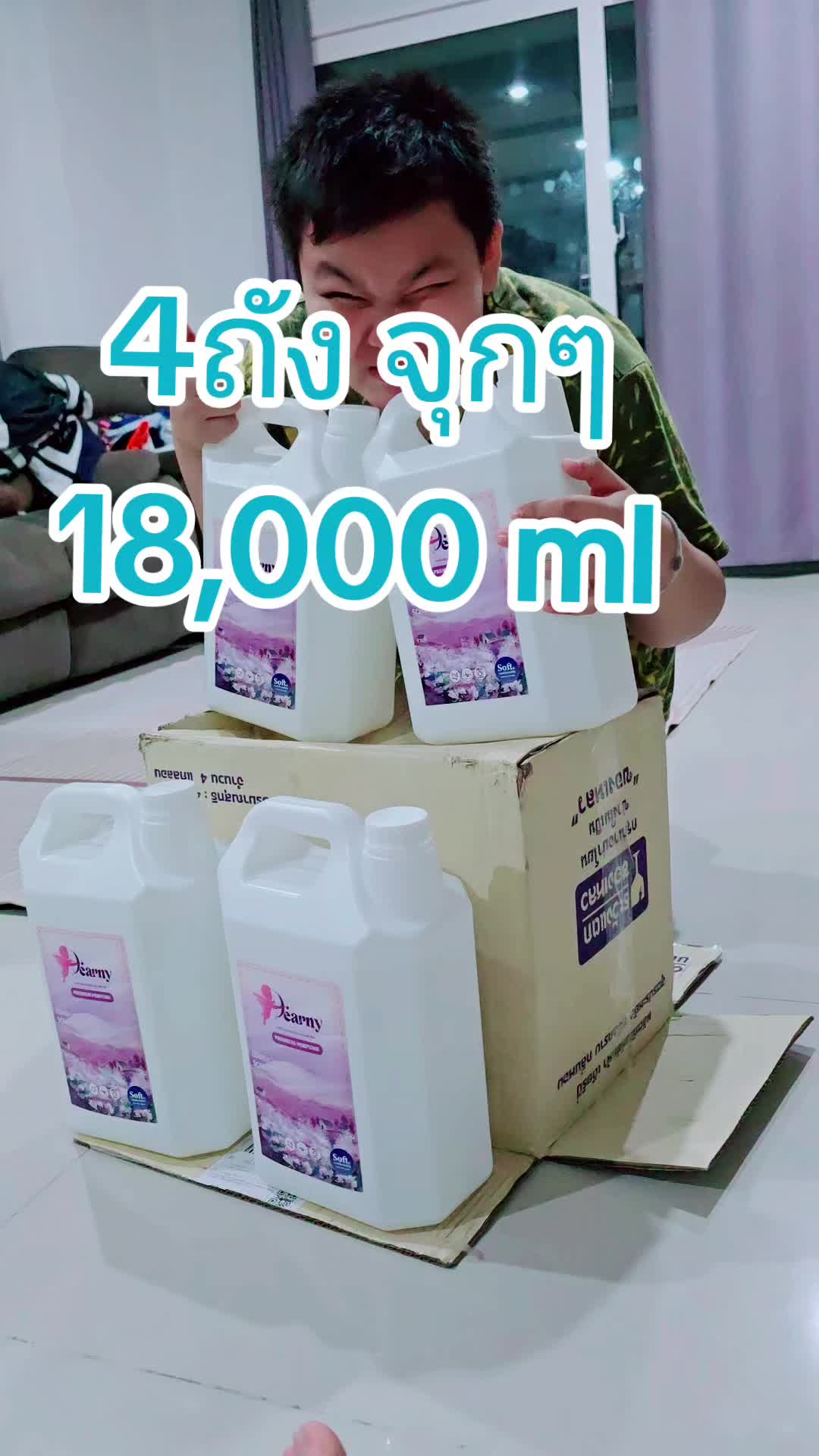 @โกดังค้าส่ง168
