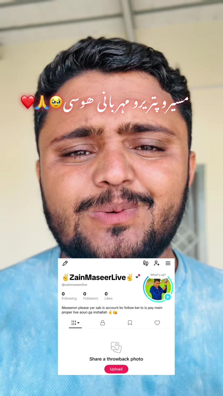 @Zainmushtaq86