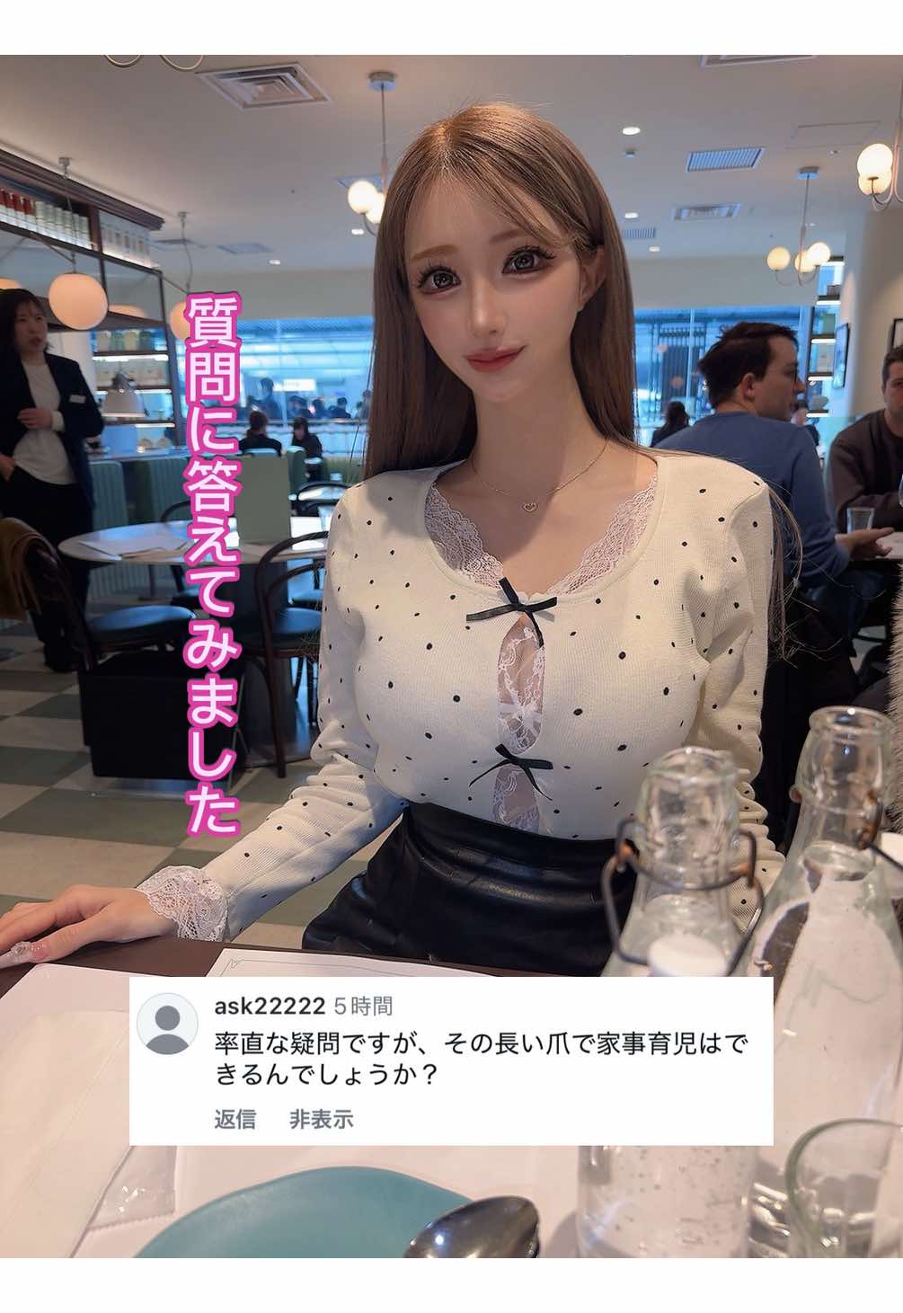 @๐ฝ๐ฐ๐ท๐พ๐๐ ๐ ๐๐ฎ๐ฉ ๅฅณ็ฅ๐ฝ