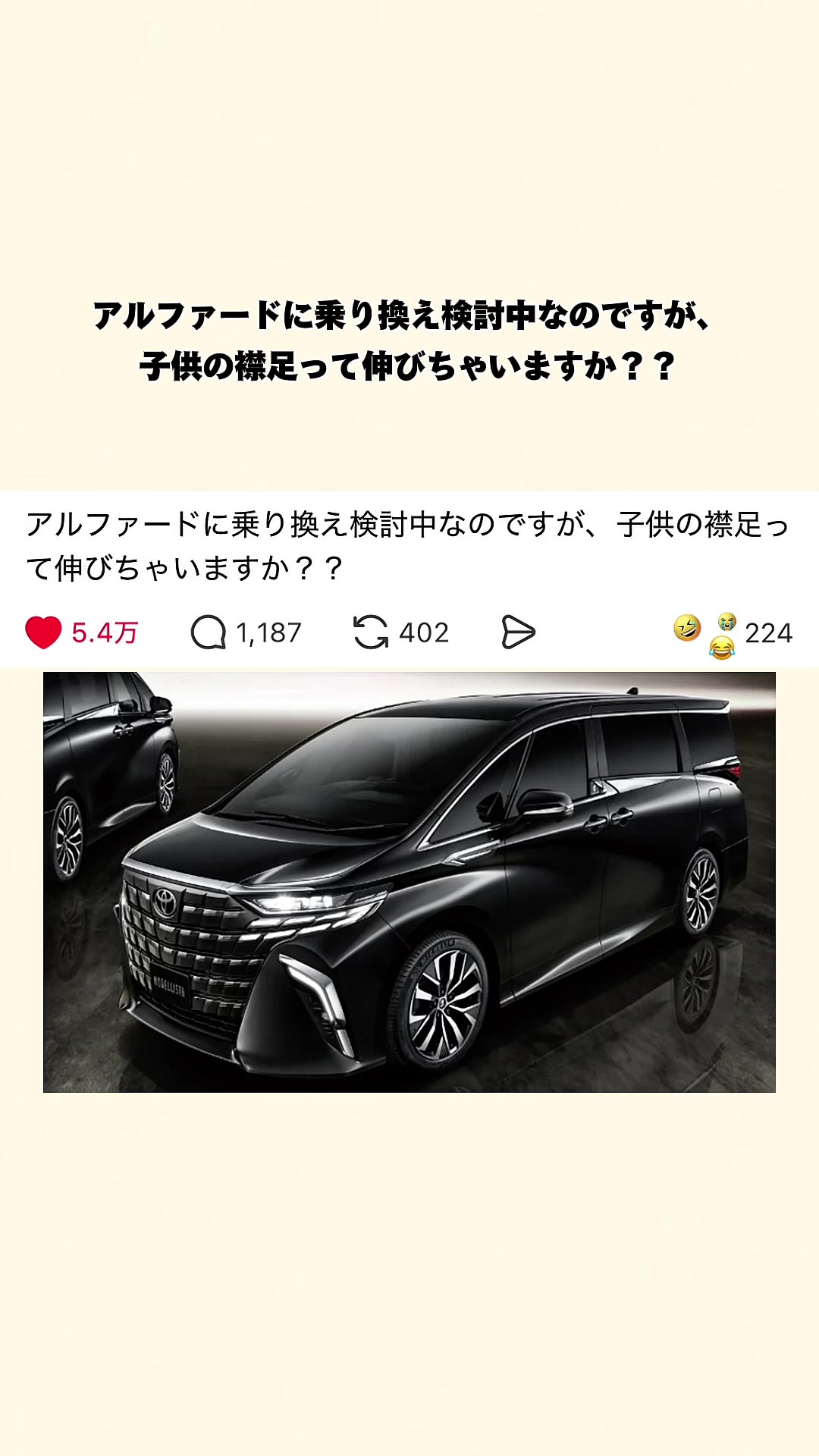 @オトナの事件簿