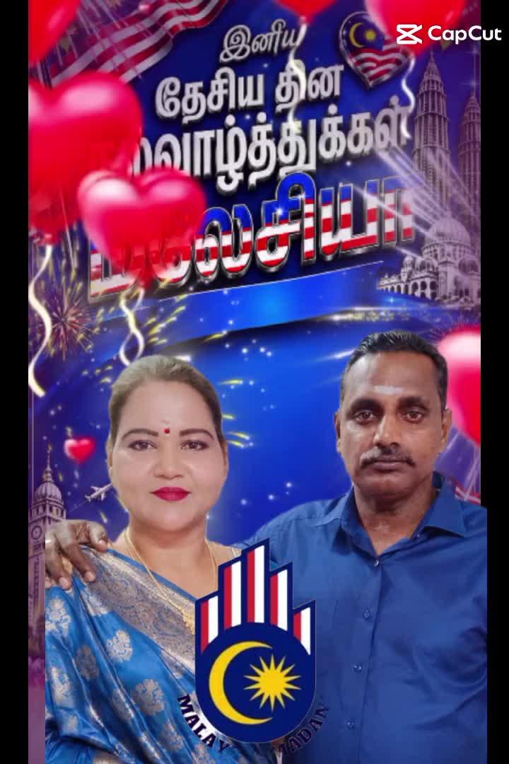 @sujiguna143
