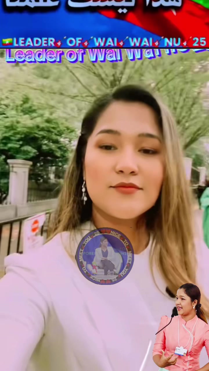 @🇲🇲NICE💙TO❤️MEET💚YOU💜25