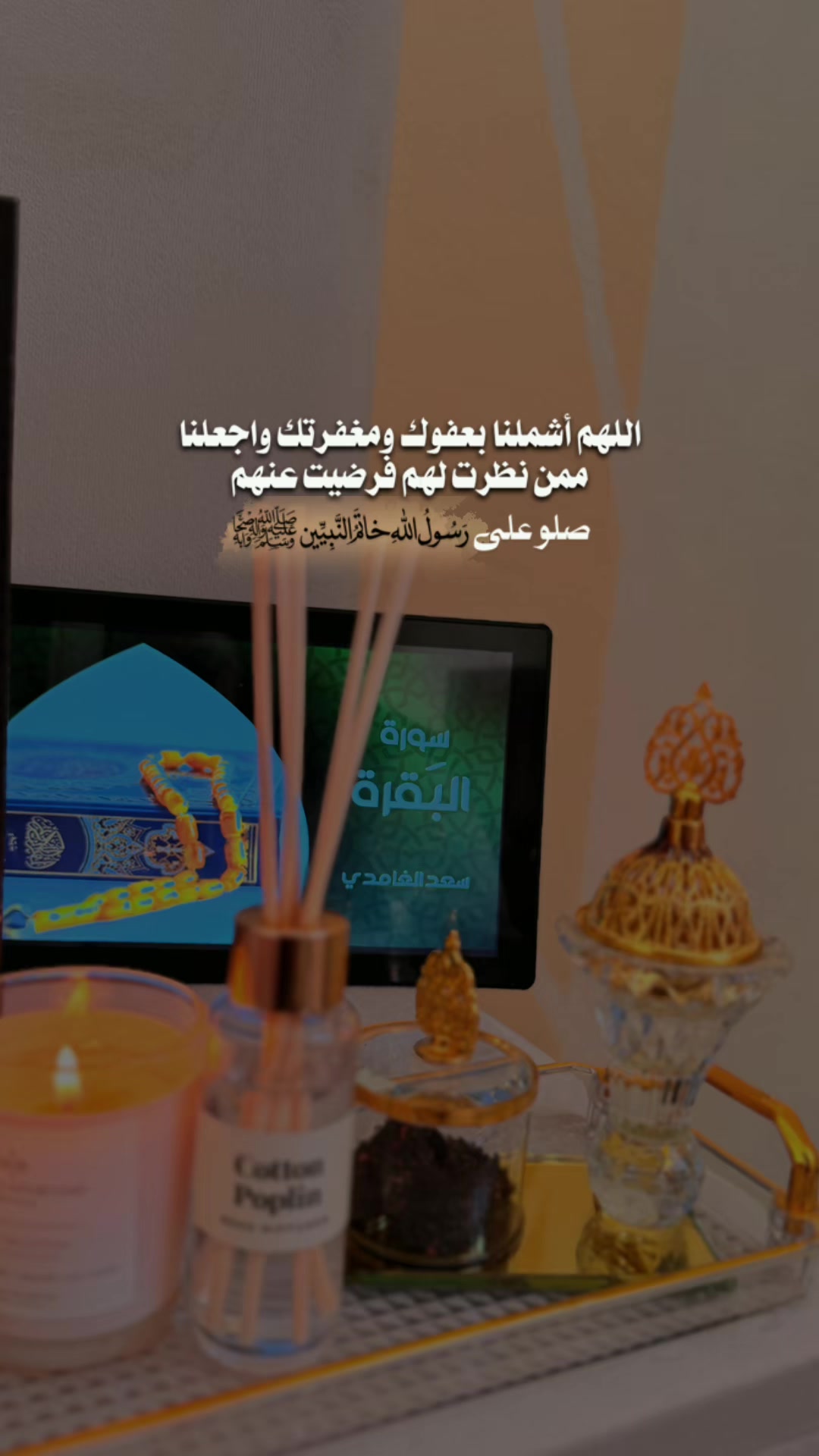 @ɪ̣̝̇kے̲̣̣̥am̥48🇲🇦
